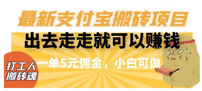 今日头条AI搬砖保姆级教程，矩阵操作无脑搬运月入1w+【揭秘】-第一资源站